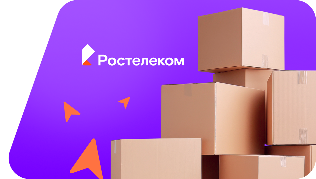 Переезд в новую квартирув&nbsp;деревня Питеркино (Чувашская Республика)